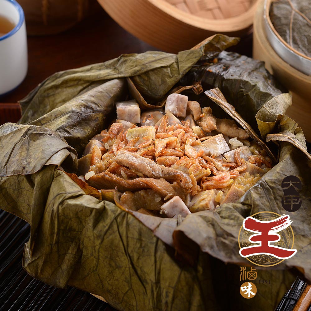 【大甲王記】荷葉櫻花紫玉粽3、6入(200g/入)-廠商直送