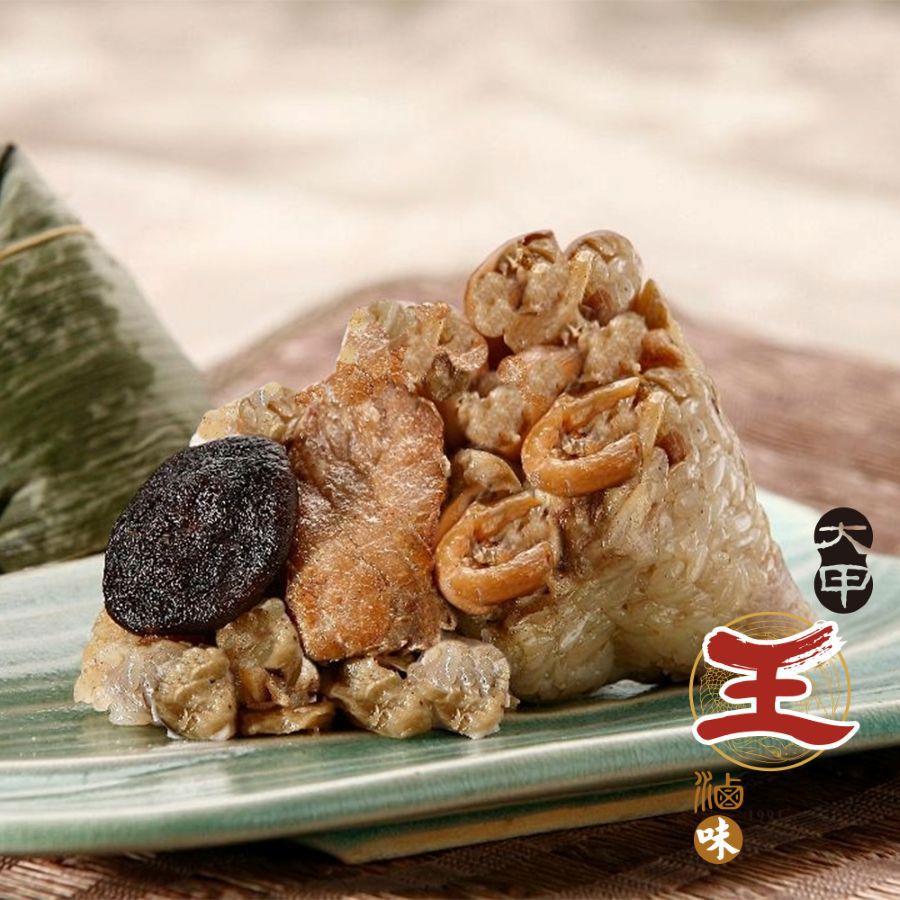 【大甲王記】古早味家鄉粽5、10、15、20入(150g/入)-廠商直送