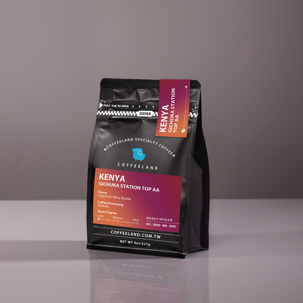 最新商品- COFFEELAND極品莊園咖啡