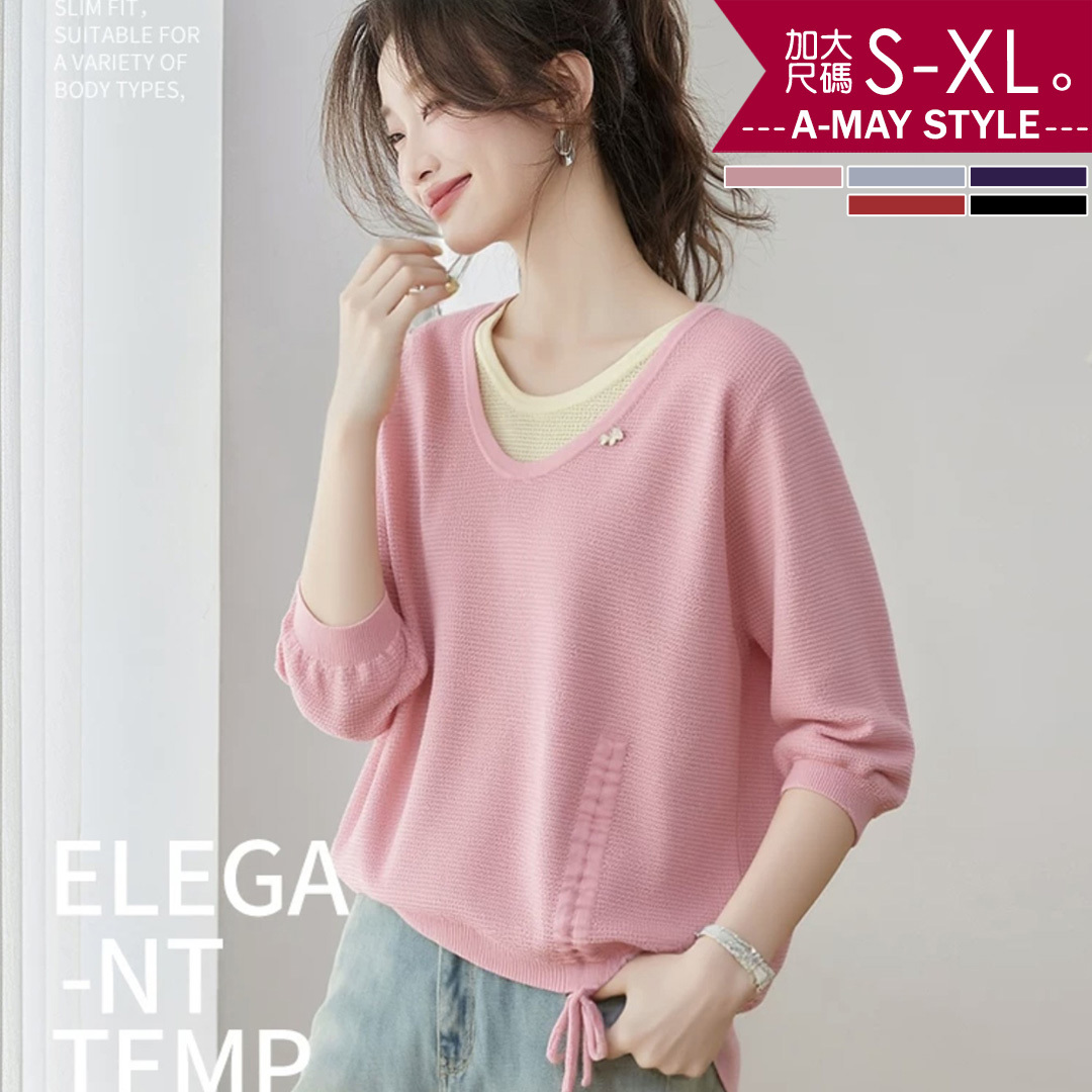 加大碼 針織衫 假兩件拼色七分袖抽繩針織上衣 (S-XL)【XAM260436】＊艾美時尚(現 預)