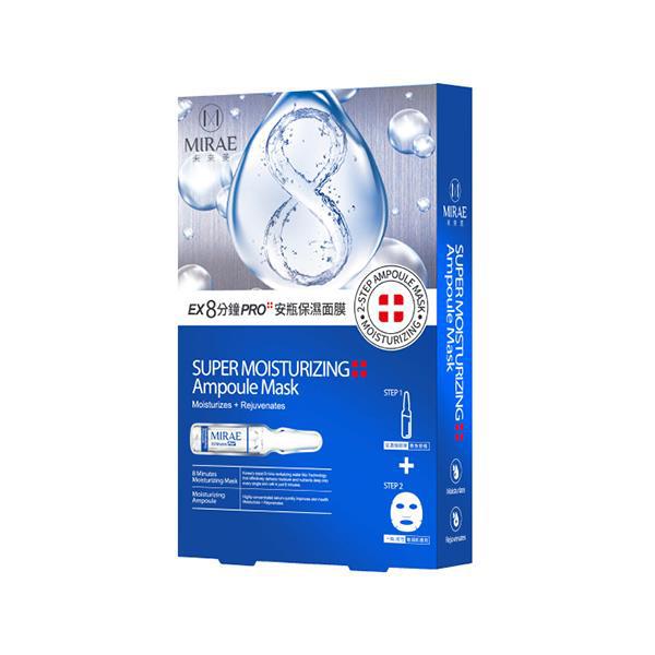 未來美EX8分鐘PRO安瓶保濕面膜3入