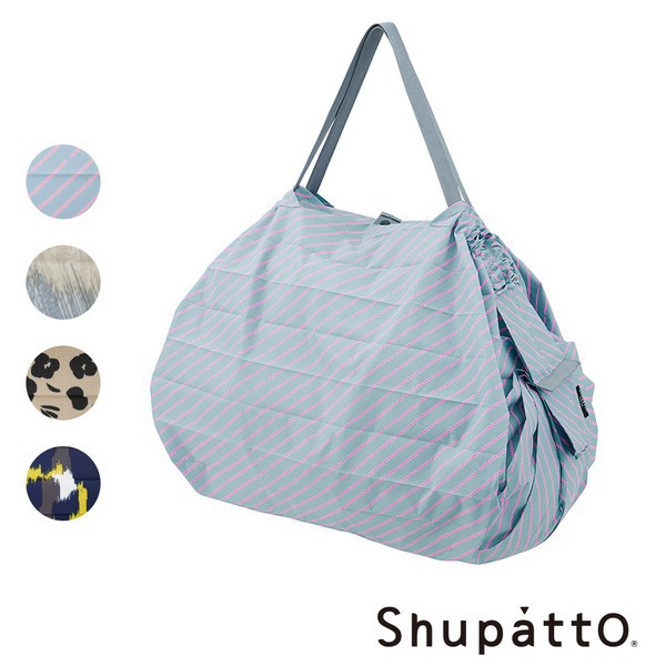 【Shupatto】燈籠型都會時尚系列秒收環保啪啪包-大-朝日灰