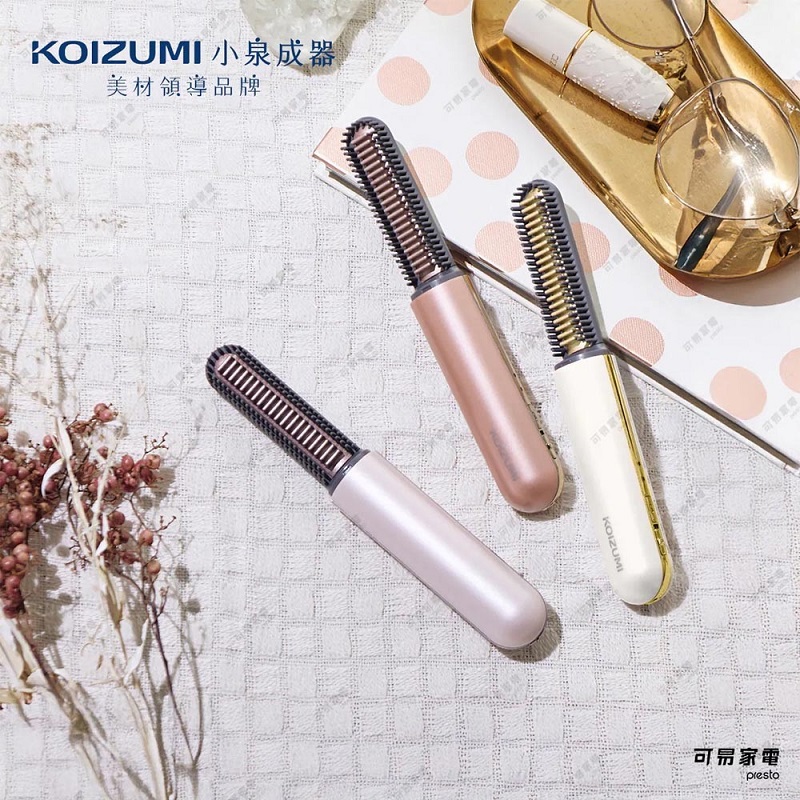 【台隆手創館】日本KOIZUMI小泉成器 mini瀏海梳二代 (KHR-G430) (珍珠白/香檳粉/玫瑰粉)