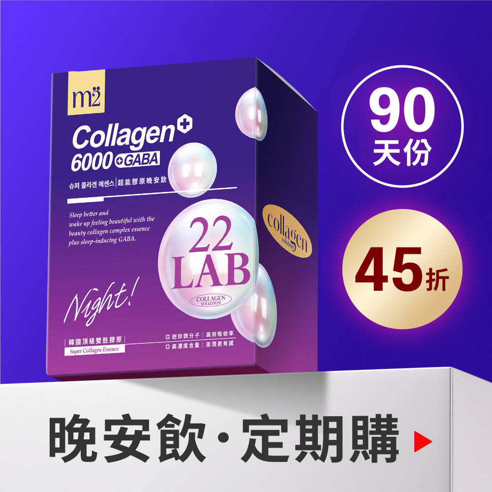 max dose glutathione iv New Arrivals