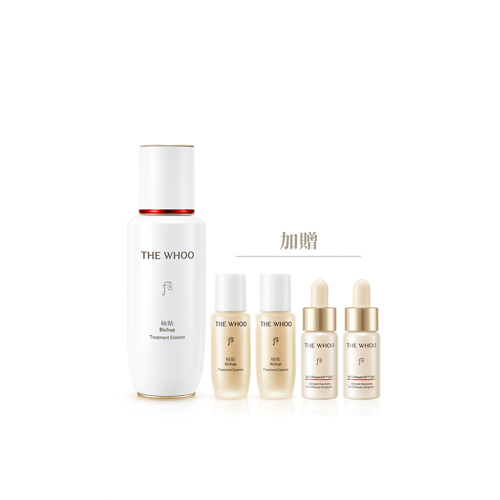 【加贈4件組】秘帖循環精華加量組(秘循120ml+安瓶20ml)