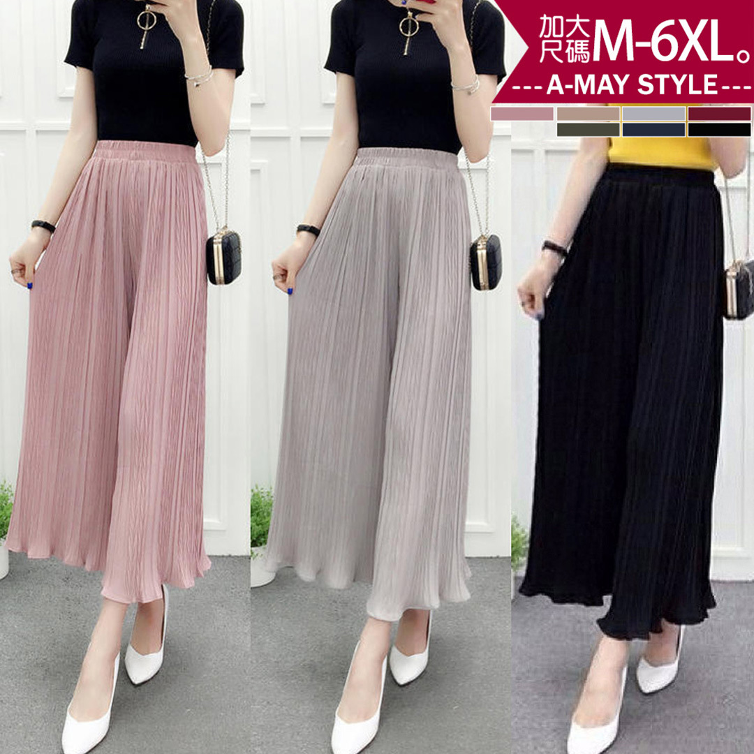 加大碼 休閒褲 淑女休閒顯瘦百褶雪紡褲裙寬褲(M-6XL)【XMR260416】＊艾美時尚(現 預)