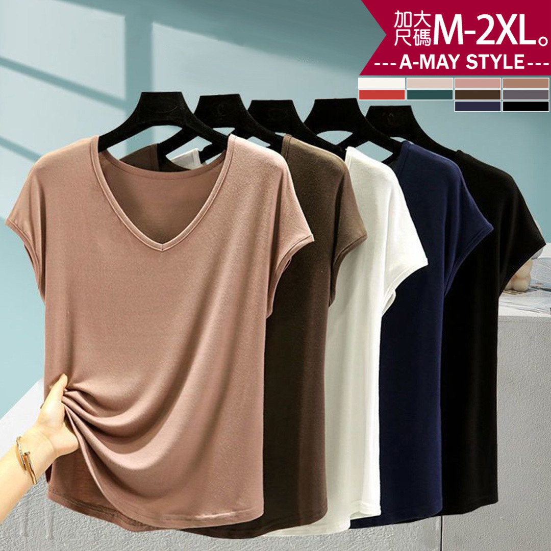 加大碼 T恤 莫代爾親膚薄款V領顯瘦短袖上衣(M-2XL)【XMR260413】＊艾美時尚(現 預)