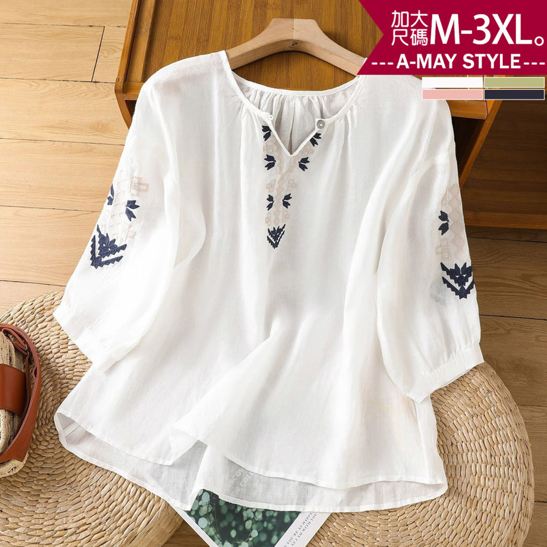 加大碼 T恤襯衫 棉麻感簡約刺繡小V領五分袖上衣(M-3XL)【XGH260424】＊艾美時尚(現 預)
