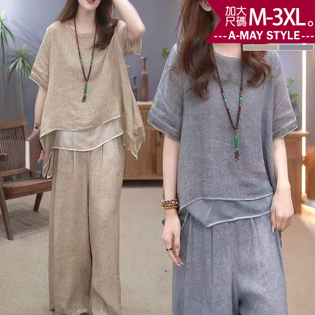 加大碼兩件式 日系不規則下擺棉麻感舒適寬褲套裝(M-3XL)【XML260456】＊艾美時尚(現 預)