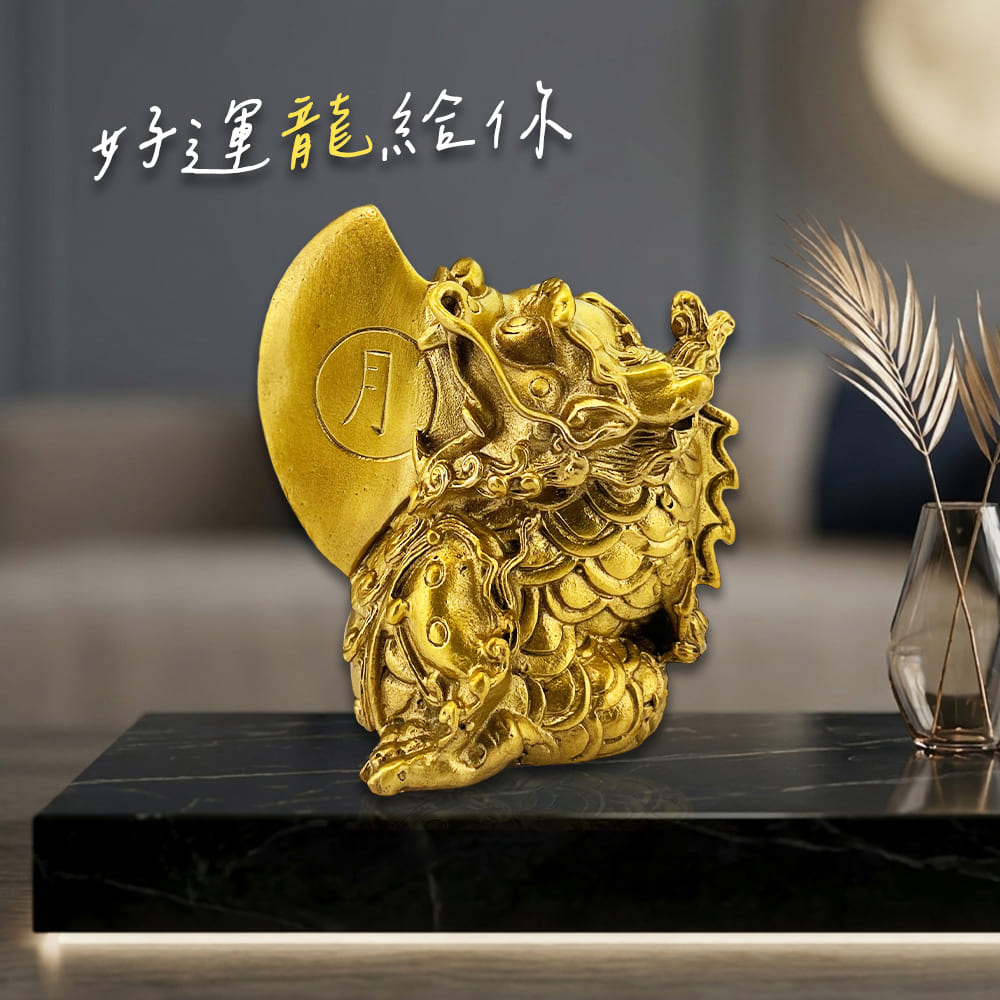 風水擺陣