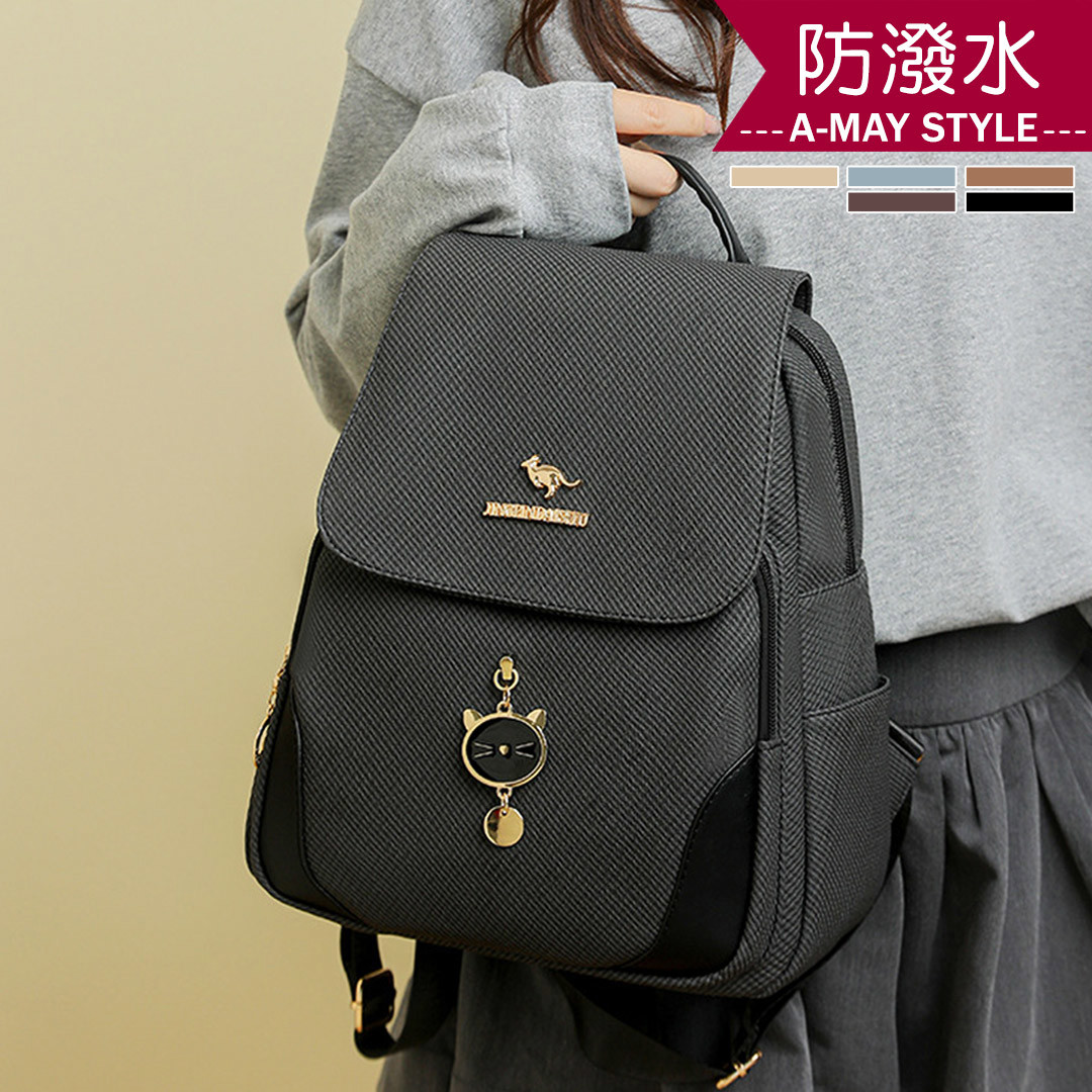女包 旅行後背包 雙肩包 防潑水質感紋理貓咪吊飾後背包【XKH718433】＊艾美時尚(現 預)