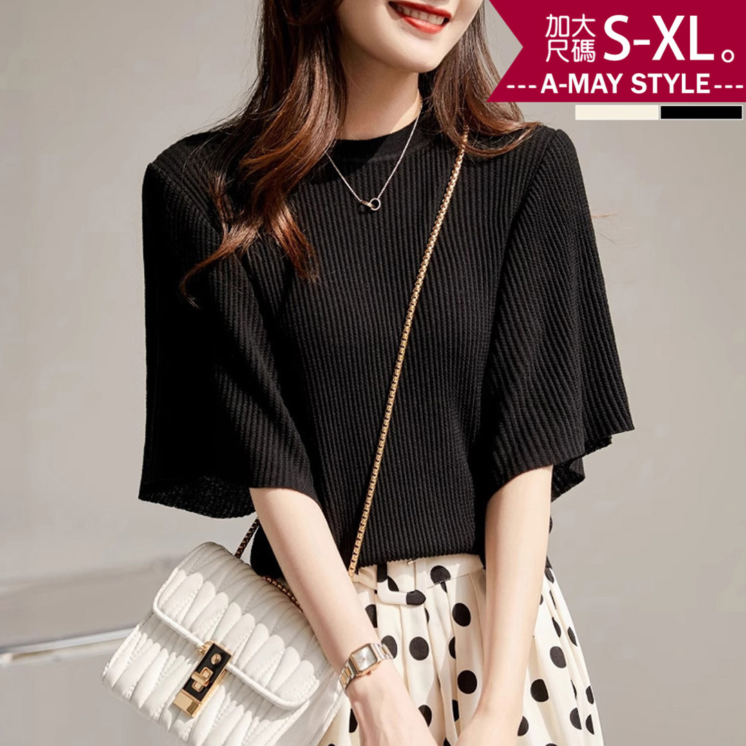 加大碼 短袖上衣 簡約氣質冰絲感蝙蝠袖針織衫(S-XL)【XML260431】＊艾美時尚(現 預)