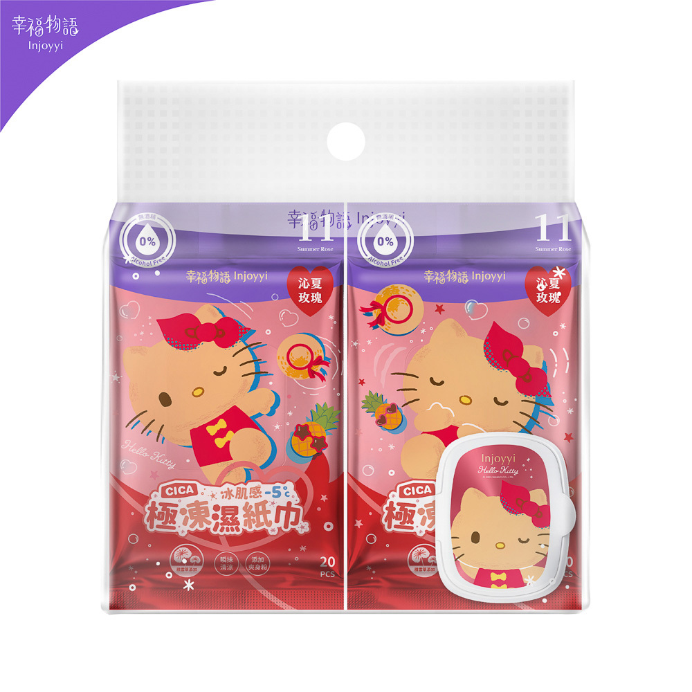 幸福物語三麗鷗極凍濕紙巾20*4包+蓋-11