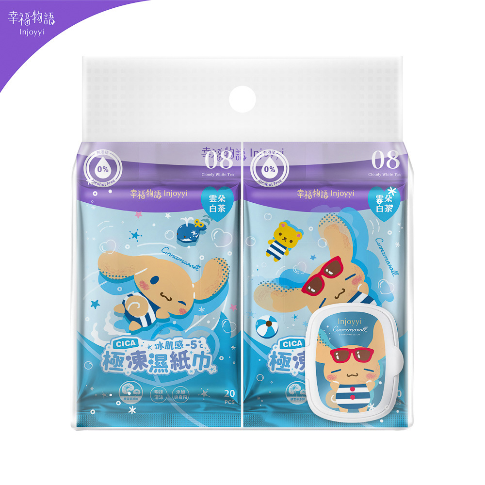 幸福物語三麗鷗極凍濕紙巾20*4包+蓋-08