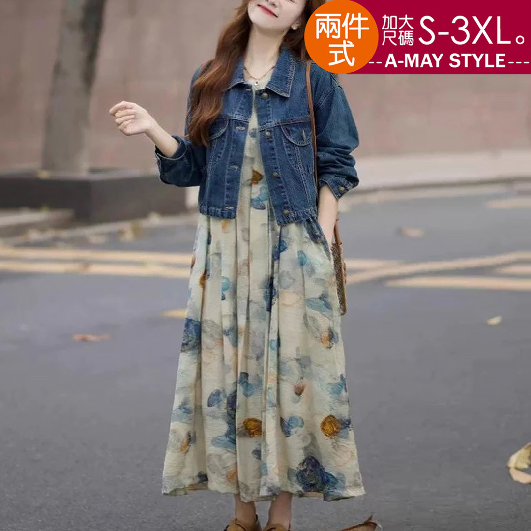 加大碼 兩件式 輕休閒牛仔外套印花背心長洋裝套裝(S-3XL)【XSM260388】＊艾美時尚(現 預)