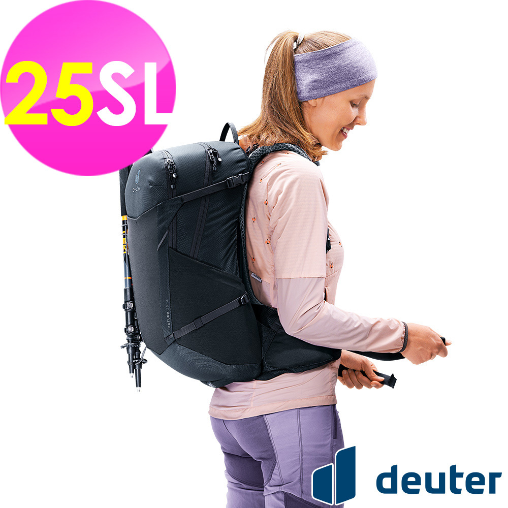 【deuter 德國】FUTURA透氣網架背包/健行包25SL(3400226黑/女性窄肩款/三面式透氣彈性網架)