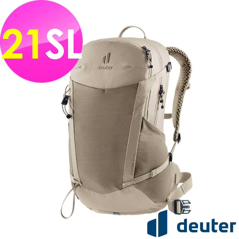 【deuter 德國】FUTURA透氣網架背包/健行包21SL(3400026石頭灰/女性窄肩款/三面式透氣彈性網架)