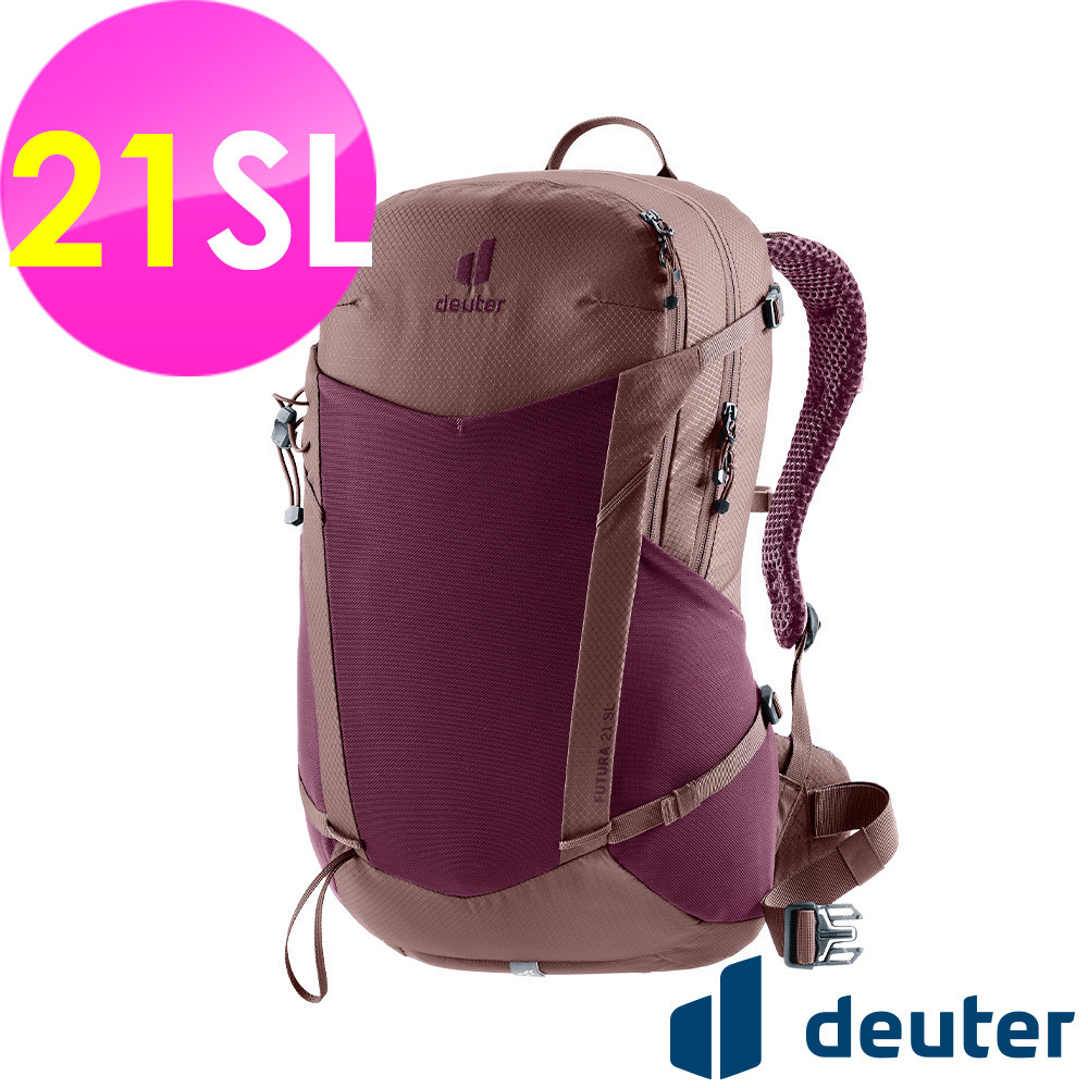 【deuter 德國】FUTURA透氣網架背包/健行包21SL(3400026葡萄紫/女性窄肩款/三面式透氣彈性網架)