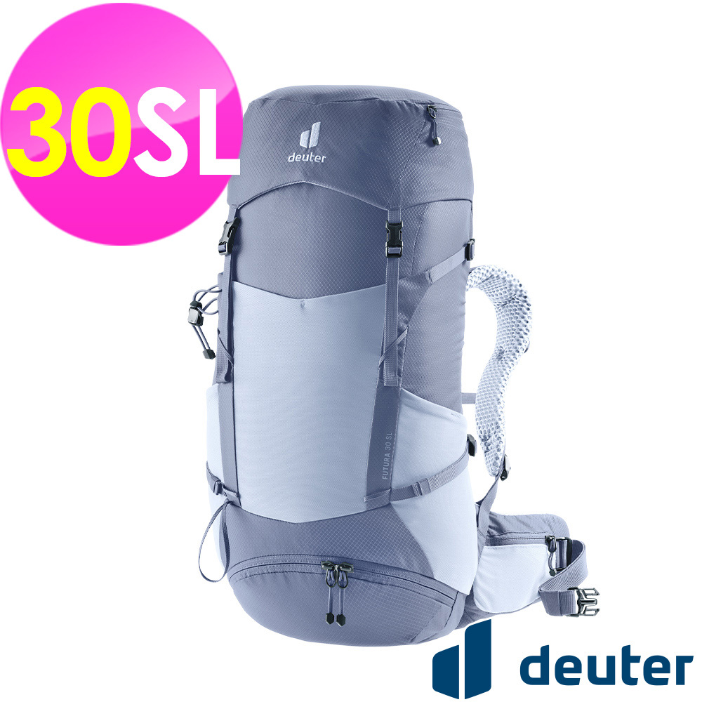 【deuter 德國】FUTURA透氣網架背包/健行包30SL(3400726水藍/女性窄肩款/三面式透氣彈性網架)