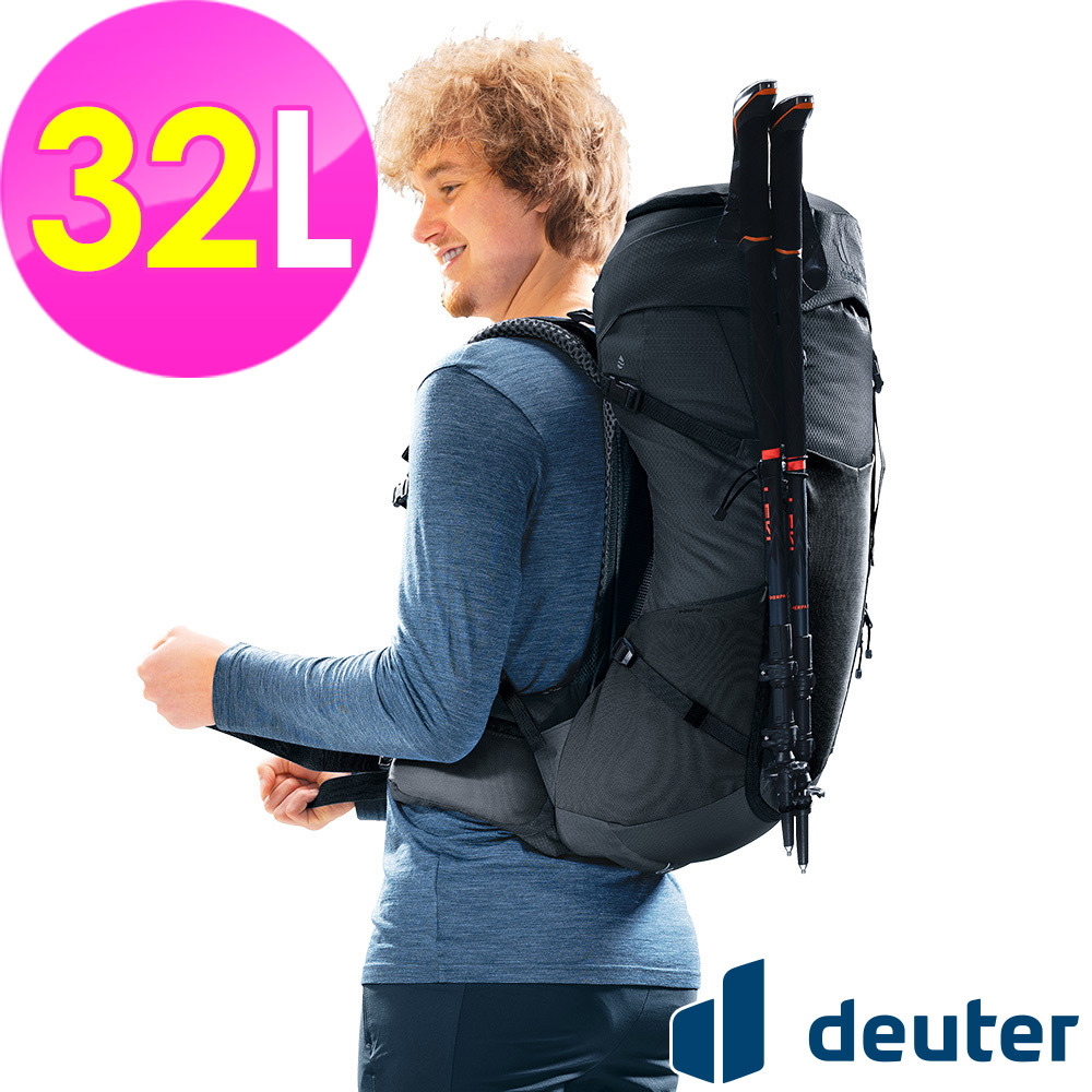 【deuter 德國】FUTURA透氣網架背包/健行包32L(3400826黑/三面式透氣彈性網架)