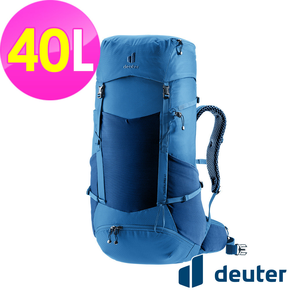 【deuter 德國】FUTURA PRO透氣網架背包/健行包40L(3401526黑/三面式透氣彈性網架/正常版型)