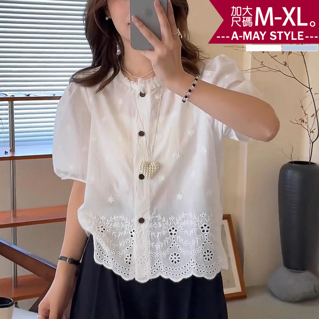 加大碼 上衣 韓系甜美蕾絲鏤空刺繡五分澎澎袖襯衫(M-XL)【XLN260449】＊艾美時尚(現 預)