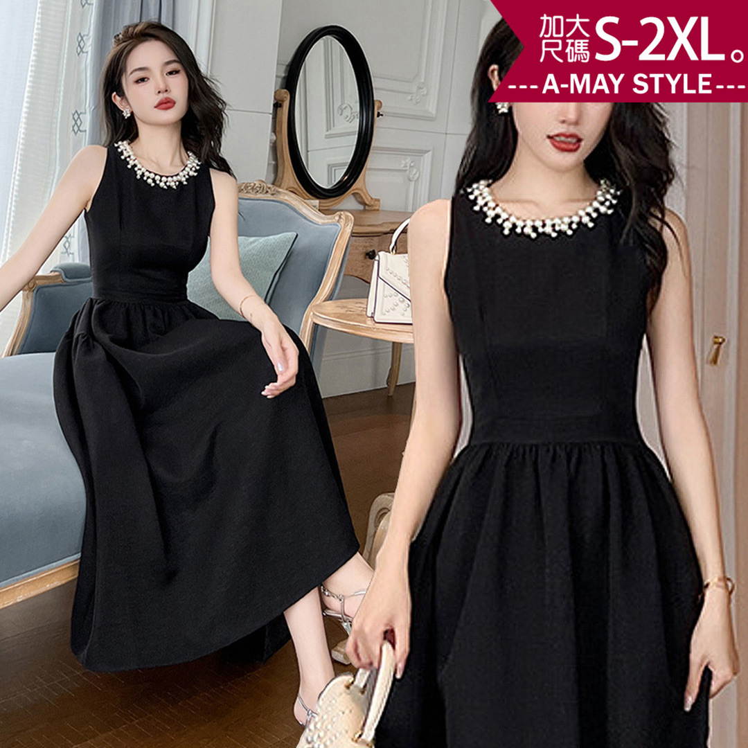 加大碼 小禮服連身裙 輕奢赫本風珍珠領無袖連身洋裝(S-2XL)【XMH2604135】＊艾美時尚(現 預)