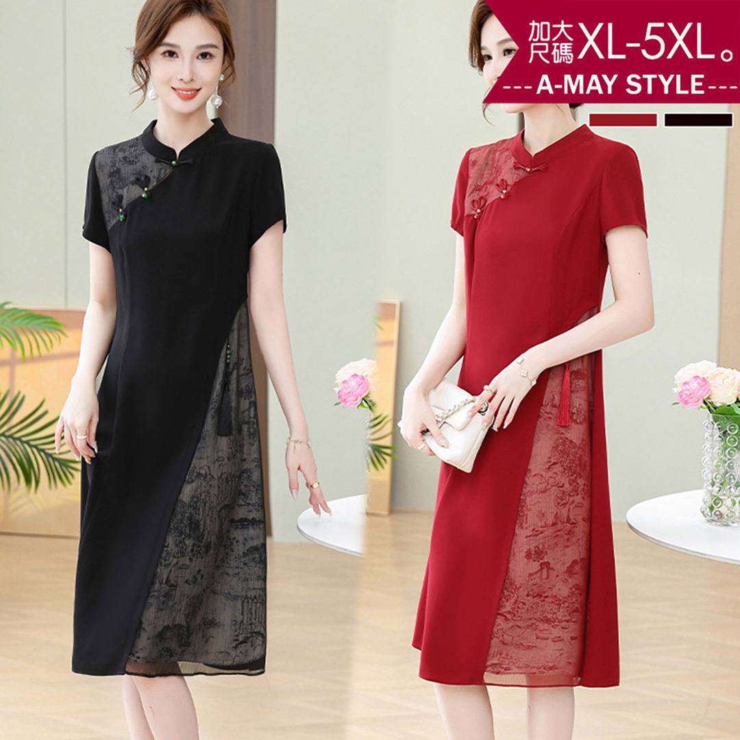 加大碼 旗袍裙 中式優雅拼接盤扣改良旗袍連身洋裝(XL-5XL)【XKL260463】＊艾美時尚(現 預)