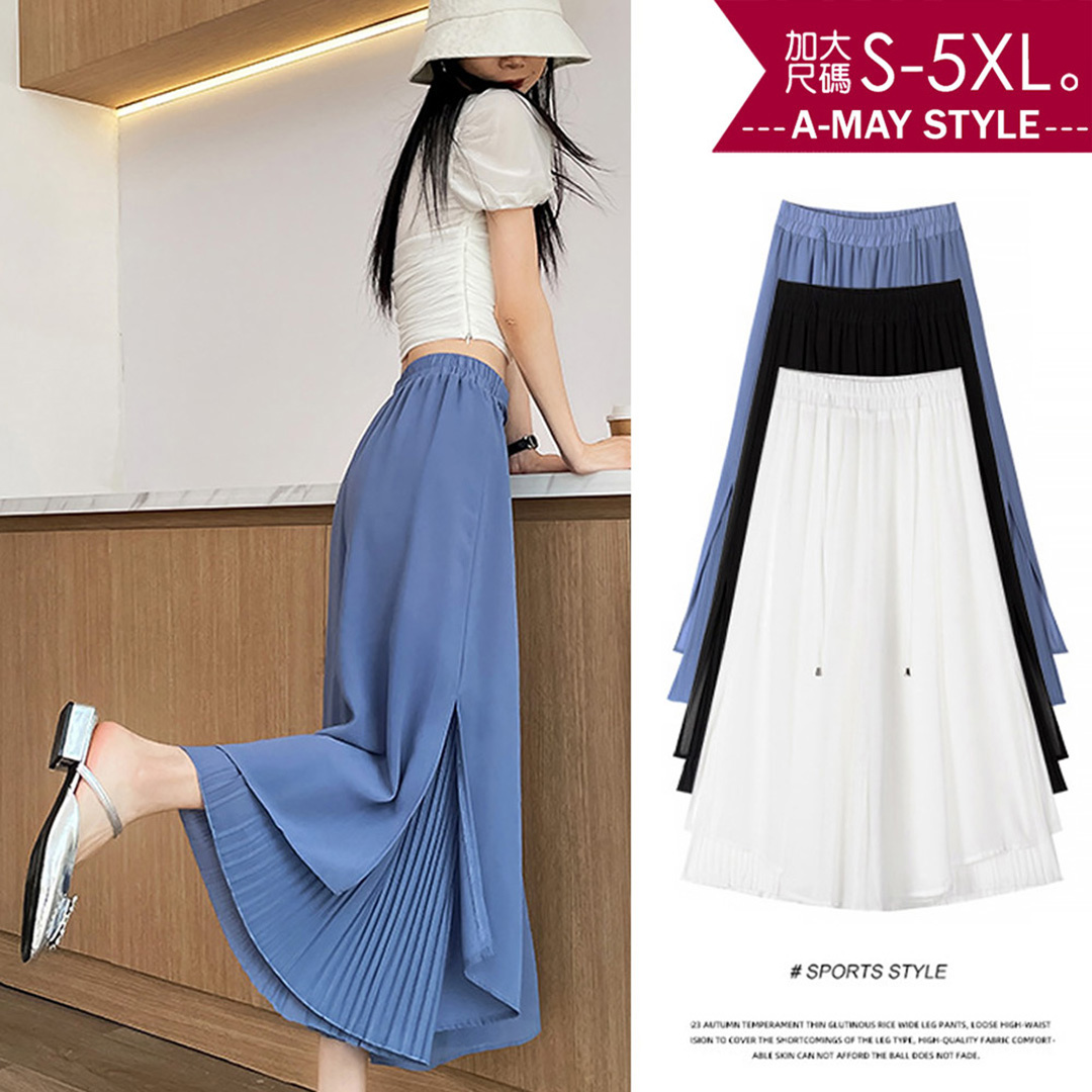 加大碼 寬褲 仙氣感假兩件百褶雪紡拼接九分褲裙(S-5XL)【XCZ260545】＊艾美時尚(現 預)
