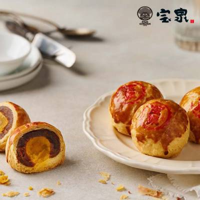【寶泉】二代蛋黃酥(9入/盒)（1盒/2盒/4盒/6盒）-廠商直送