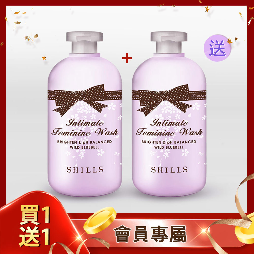 【買1送1】SHILLS 私密調理潔淨露*2入(嫩白潔淨露/沁涼潔淨露/蔓越莓潔淨露)