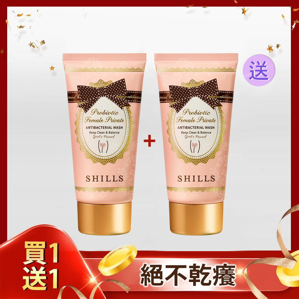 【買1送1】 SHILLS 益生菌私密精油潔淨凝露*2 (售價已折)