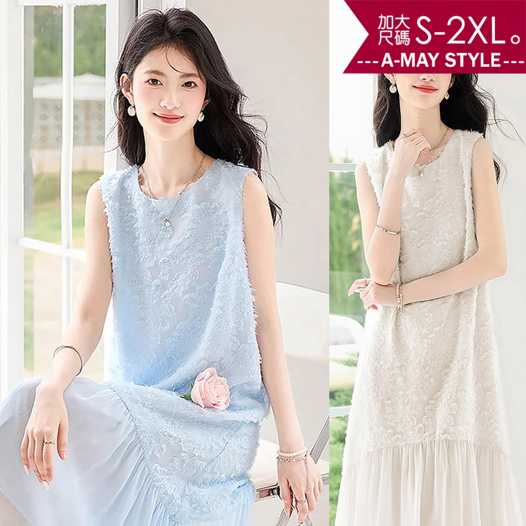 夏新品 中大尺碼女裝 背心裙 立體剪花雪紡拼接無袖長洋裝。(S-2XL)【XAM260554】＊艾美時尚(現 預)