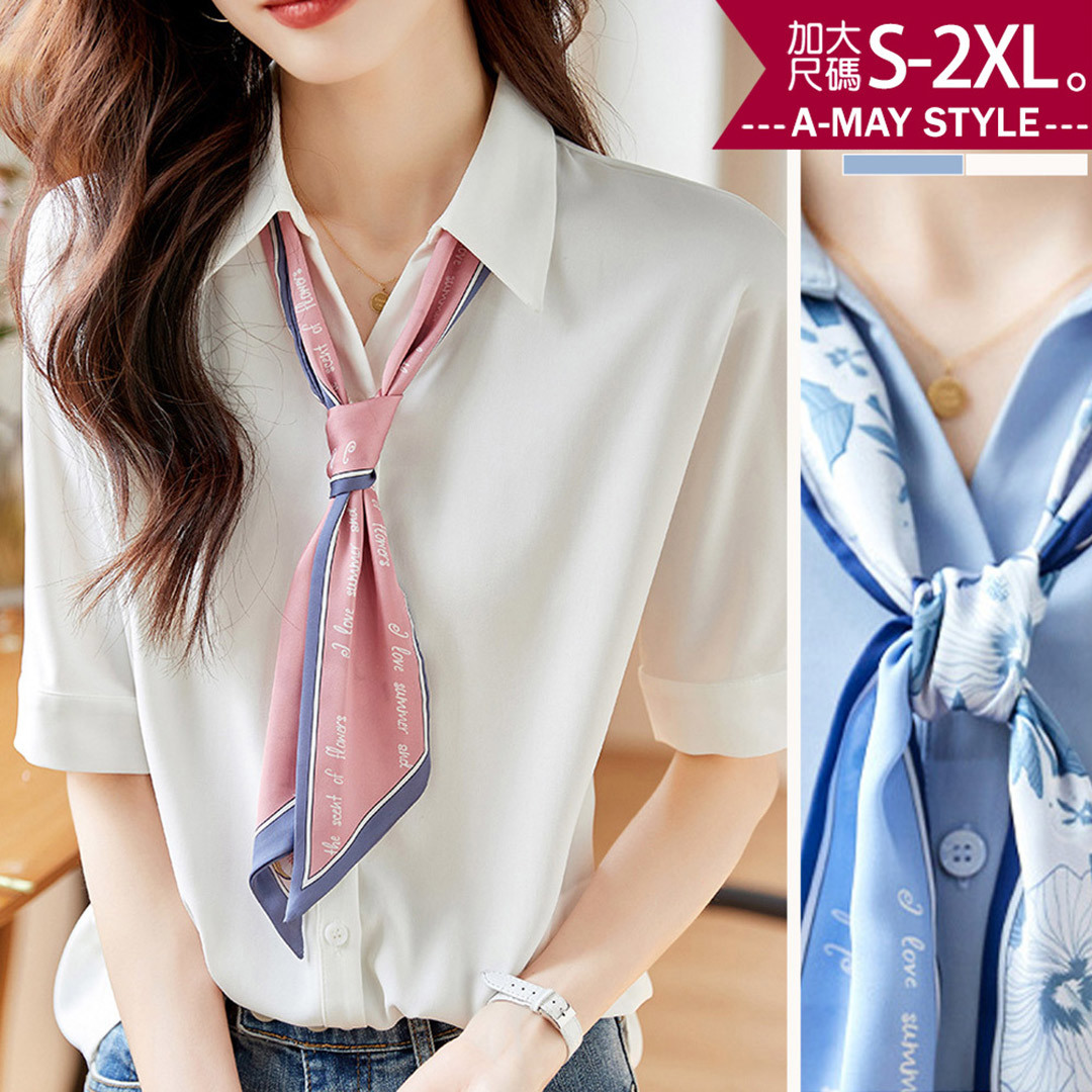 夏新品 加大碼 襯衫 優雅復古絲巾造型雪紡襯衫上衣(S-2XL)【XAM260541】＊艾美時尚(現 預)