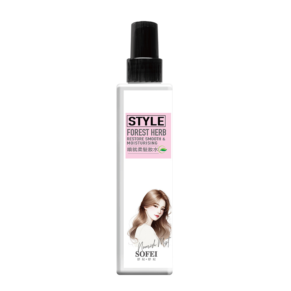 舒妃型色家噴就柔髮妝水180ml