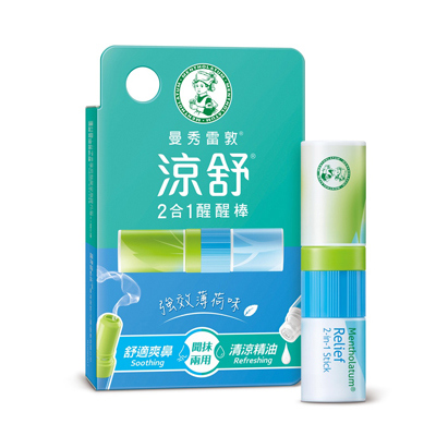 曼秀雷敦涼舒2合1醒醒棒1.3ml-強效薄荷