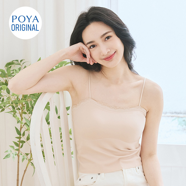 POYA COZY-香氛冰絲細肩蕾絲無痕背心-多款任選