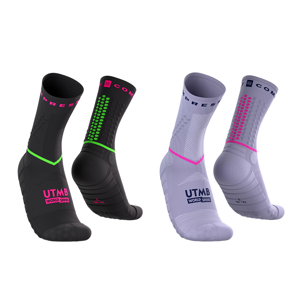 2026 UTMB V2 超輕量越野跑襪 (2色)