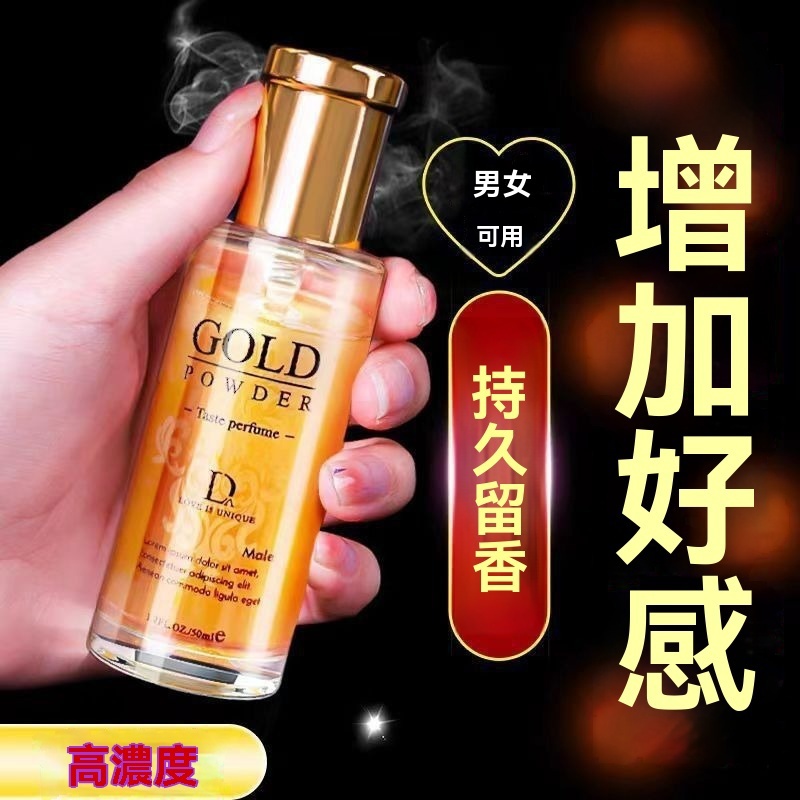 𝐅𝐀𝐂𝐄𝐬𝐭𝐲𝐥𝐞 獨愛費洛蒙香水隨身瓶29ml禁果效應
