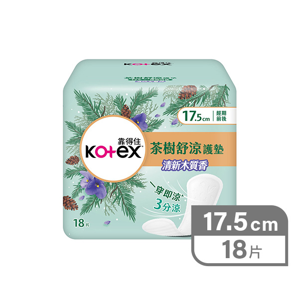 靠得住茶樹舒涼護墊18片17.5cm-木質香