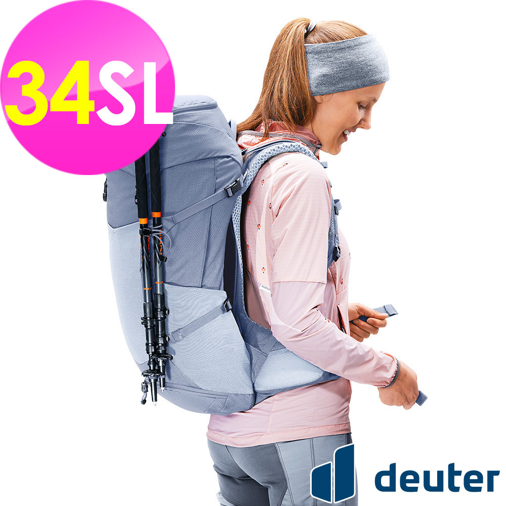 【deuter 德國】FUTURA PRO透氣網架背包/健行包36SL(3401226水藍/三面式透氣彈性網架/女性窄肩)