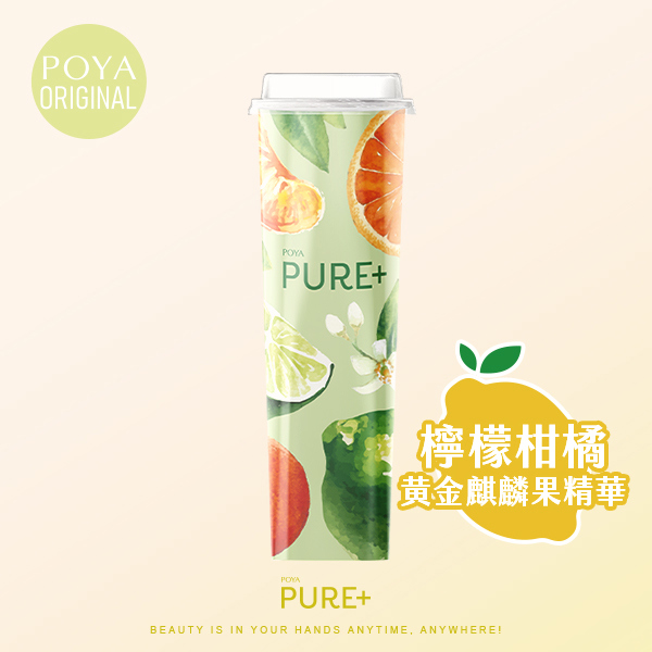 POYA Pure+檸萌金果蒟蒻凍66g-黃金麒麟果