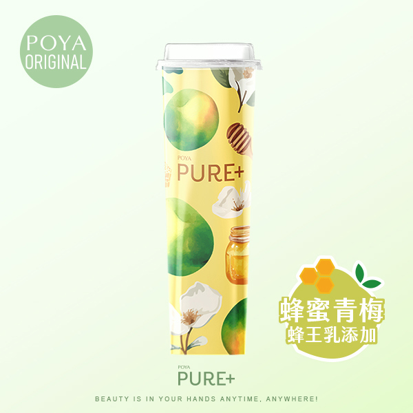 POYA Pure+青梅蜜語蒟蒻凍66g-蜂王乳蜂蜜風味