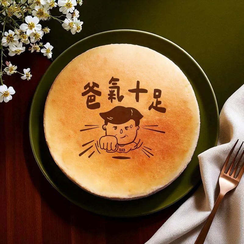 【起士公爵】父親節限定｜爸氣十足‧原味乳酪蛋糕 6吋