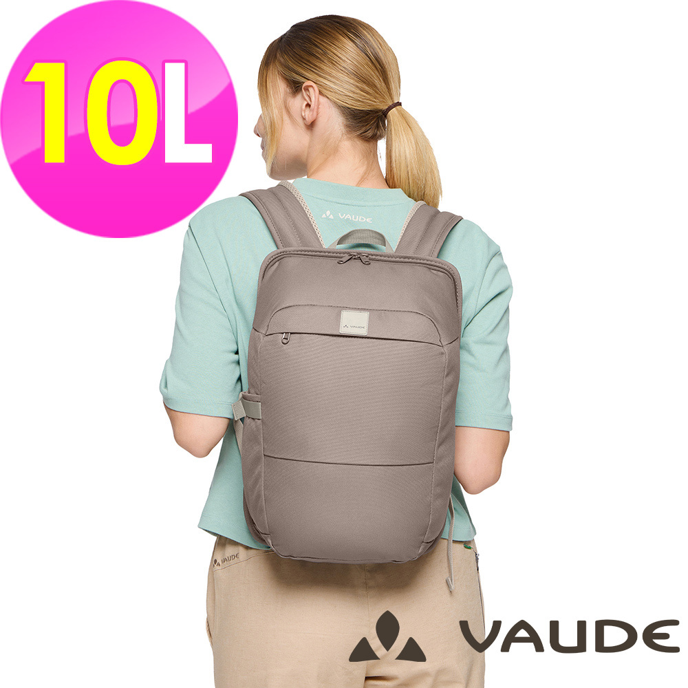 【VAUDE德國】 Coreway城市後背包10L(VA-48085可可/休閒/防潑水/旅行/後背包)