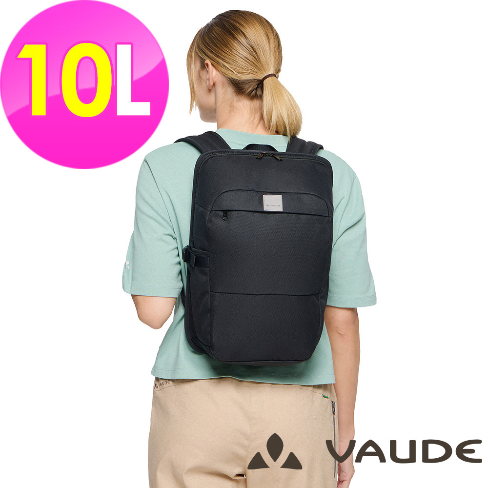 【VAUDE德國】 Coreway城市後背包10L(VA-48085黑/休閒/防潑水/旅行/後背包)