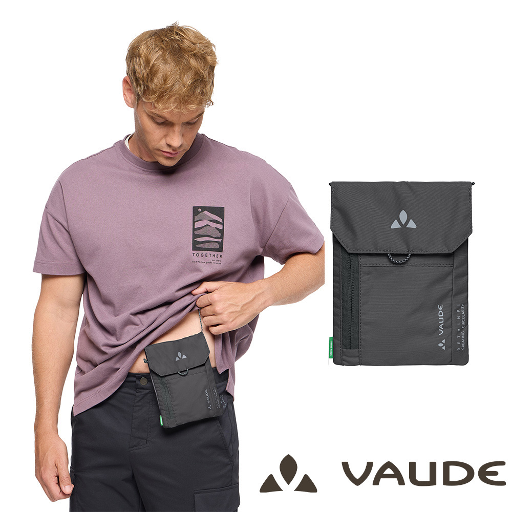 【VAUDE德國】NeckWallet貼身斜背肩包(VA-48094黑/都會/貼身包/旅行/斜肩包)