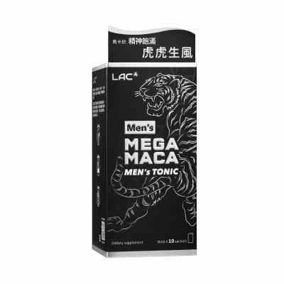 【LAC】2件68折↘活力瑪卡飲(10包/盒)-品牌會員專屬