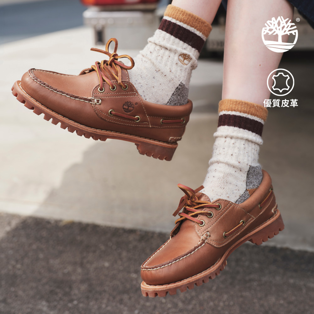 Timberland & thisisneverthat 男款深棕色限定三孔帆船鞋