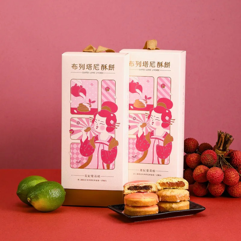 【胖肉鋪】布列塔尼酥餅禮盒 | 宮廷雅緻( 預購商品9/1開始陸續出貨 請備註到貨日 )-廠商直送